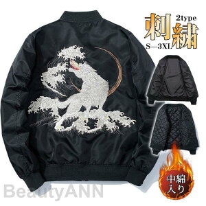 THOM WILLS XJW Y hJ WPbg u] Ten T a 2TYPE ȂȂ/ {  jp X^W AE^[ 싅 v[g Mtg