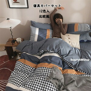 zcJo[ k  4_Zbg tďH~ Vzj zj_炩 ۉ h xbhJo[Zbg 9F i _u ZC~_u g TSt[X a k QZb