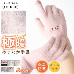  HV X}z zM fB[X ~ h g N _炩  Ԃ O[ ̓ v[g