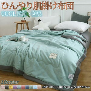 |zc uPbg VO ⊴ |ӂƂ zc ӂƂ tĂ͂ Ċ|  ĕz F CG[