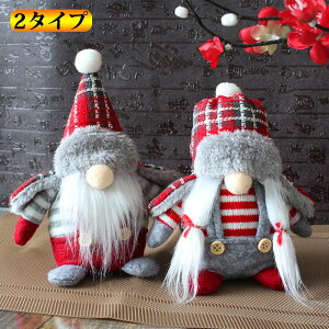 u2^CvvI[igf[ ʂݐl` htu iI[ig h[tNX}Xc[ zf[z[p[eB[̑ ~jh[ T^N[X  3D