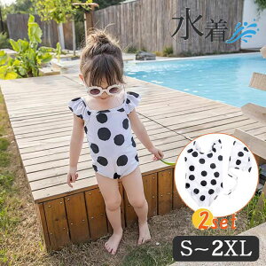 LbY  ̎q s[X  hbg Lbvt 2_Zbg  t C v[ r[` q WjA xr[ Ԃ ۈ牀