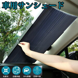 ԗp TVF[h tgJo[ TVF[h KXJo[ Ռ ՔM 悯Mʔ{ Lk ͋z Ռʃ_u
