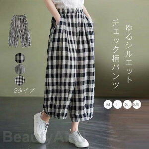 THOM WILLS Chpc o[pc MK`FbN  `mp Ȗ Rbg l fB[X `FbN Y{ {gX EGXgS 傫TCY  Mtg v[g 