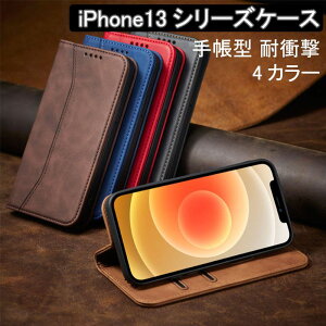 iphone13�P�[�X �蒠�^ 13Pro 13mini 13ProMax �J�[�h���[ TPU�P�[�X iPhone�P�[�X �A�C�t�H�� �X�}�z �{�v ������� �蒠�P�[�X �X�}�z�P�[�X �X�}�z�J�o�[ �蒠�^�P�[�X �g�уP�[�X �P�[�X