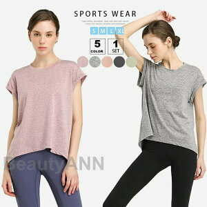 KEFA ݖh~ tVc gbvX yoga ꂢw Lk Xgb` fB[X  X|[cEFA WEFA tBbglXEFA  ^ z ʋC e K̕ Wp 