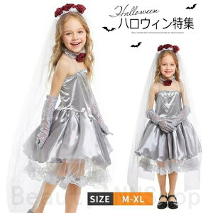 Pl H RX`[  ϑ RXvߑ nEB ߑ LbY ̎q ԉ Vg S RXv ]r  G[ nEBߑ p[eB[ Xe[W 䉉o 