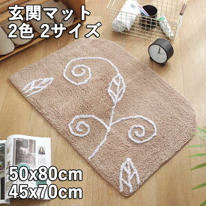 􂦂 փ}bg CeA 2F 2TCY k }bg ӂӂ  ~  CeA}bg 􂦂錺փ}bg J[ybgO~ ې \ q qǂ CeA