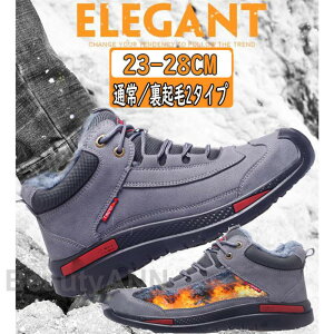 SC ~ Y fB[X u[c N g  nCJbg n 񂺂C ƌC |c ϊ Z[teBV[Y y jp  ̓ ގ v[g Mtg