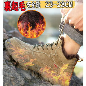 SC ~ N Y fB[X g u[c nCJbg 񂺂C ƌC |c  ϊ Z[teBV[Y y Ռz jp  ̓ ގ v[g Mtg