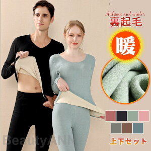 THOM WILLS ���N�� �㉺�Z�b�g �A���_�[�E�G�A �����Y ���f�B�[�X �h�� �g���� �C���i�[ �H �~�p �������� ���� �ɒg �ۉ� ���M �₦�Ƃ� �v���[���g �M�t�g