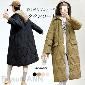 THOM WILLS ダウンコート レディース フード付き コート ダウン入れ キルティングコート 冬 アウター ニットフード 取り外し可 ロングコート あったか 防風 防寒 プレゼント ギフト 母の日