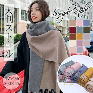 fB[X 唻 Xg[ }t[ XJ[t | 唻Xg[ H~ 唻 h hV G| v[g }t[^I  Mtg ̓