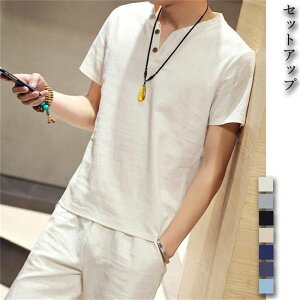 ZbgAbv Vc Y ㉺  Zp n SETUP t ĕ t  JWA t@bV  W[W ㉺Zbg Yt@V TVc Y{  JWA