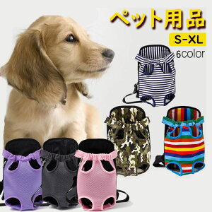  Ђ ԕR 2WAY ybgpi ^ ^ L[obO bN ybgXO ybgpobO  U ^