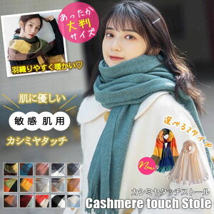 Xg[ 唻Xg[  nXg[ fB[X }t[ lbNEH[}[ AE^[Ђ| ̓ v[g