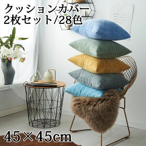 NbVJo[ 2Zbg 28F FWJ wăJo[ 􂦂 zcJo[  킢  n Vv NbV Jo[ p^ lp  w ېOK ݑΖ }`J