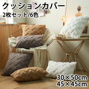 NbVJo[ 2Zbg 6F 3050cm 4545cm TCY FWJ wăJo[ 􂦂 zcJo[  킢  n Vv NbV Jo[ p^ lp 