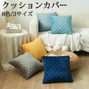 NbVJo[ 8F 3TCY FWJ wăJo[ 􂦂 zcJo[  킢 l  n Vv NbV Jo[ p^ lp  w ېOK ݑΖ }`