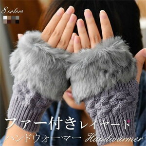 u8Fvjbg tFCNt@[ O[u wȂ p fB[X K[Y w Z h ۉ t@[ tBK[X EH[}[ H ~ t  킢 lC v