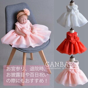 THOM WILLS xr[hX Zj[hX 3_Zbg xr[p Ԃ V oYj {Q ̎qhX  Bep  ܎O hX Mtg v[g av[g 