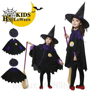 ハロウィン 衣装 子供 魔女 悪魔 コスプレ キッズ 女の子 魔女 コスチューム 子供用 ハロウィーン仮装 衣装 小悪魔 コスプレ衣装 コウモリ ハロウィン 仮装 魔法使い コスプレ 仮装 万聖節