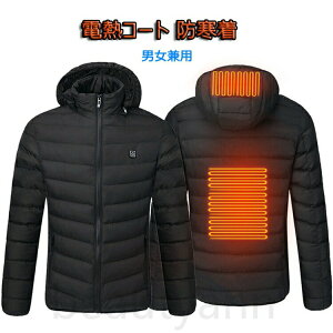 dMR[g dMEFA h USB 4q[^[ q[gxXg S\ jp 3ix ₦ɑΉ H ~  O AEghA ނ oCNc[O TCNO ʋ 