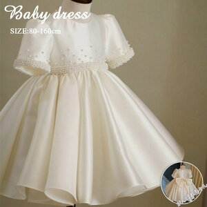 THOM WILLS xr[hX  Zj[hX xr[ tH[} s[X 80 90 100 110 120 130 140 150 160cm gvZX qhX xr[J  Mtg v[g av[