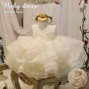 THOM WILLS xr[hX  Zj[hX xr[ s[X tH[}  80 90 100 110 120 130 140 150cm gvZX qhX xr[J Mtg v[g av[g 