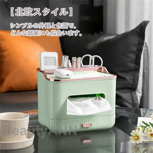 V eBbVP[X eBbV{bNX [P[X  @\ X}z i݌v eBbV RbN Vv n d[ [ eBbV R