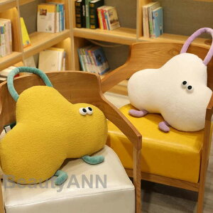 新生活 ぬいぐるみ 抱き枕 手提げ付き 人形 添い寝枕 クッション お昼寝枕 車内用 大人 子供 おもちゃ ふわふわで癒される 柔らか 可愛い 心地いい 触り抜群 やわらか 伸び伸び 出産祝い 癒