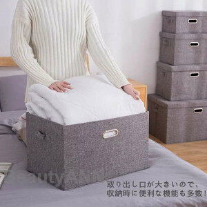 V [{bNX ܂肽  2Zbg [{bNX z t^t ӂt ςݏd [P[X Xc[ [{bNX [ ߗ ߗގ[ zc [ [ 