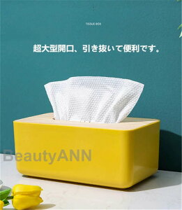 V eBbVP[X eBbV{bNX [P[X  i݌v eBbV RbN Vv n @\ d[ [ eBbV RP[X k