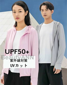 bVK[h AEghA UVJbg UPF50+  fB[X Y Ăh~ UV΍ O΍ jp bVp[J[  f Xqt w |Pbgt ėp 傫TC