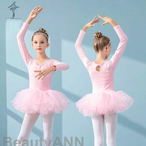 I^[h w w wZ  oG s[X I[C q ̎q qI^[h LbYEFA LbYp ̑ K bX Xe[Wߑ JWA  