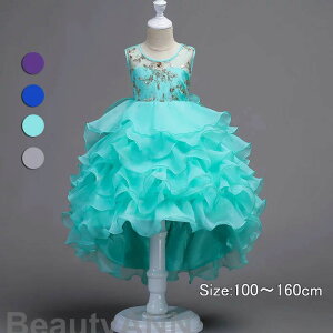 ワンピース お姫様ドレス 子供Aライン 女の子ドレス フォーマルドレス キッズドレス 通園 通学 結婚式 演奏会 演出服 入園式 卒園式 発表会 卒業式 七五三 パープル ブルー グレー グリーン