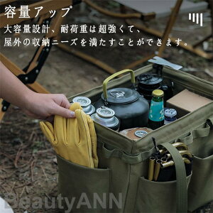 V [{bNX AEghA ܂肽 [ e S~ e RpNg ܂ S~ _Xg{bNX [{bNX AEghA X|[c o[xL[ Ԍ sNjbN 