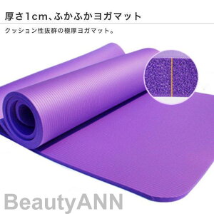 V K}bg L 183x61cm 10mm  Ȃ P[X fM\ h h }bg ܂肽 K _CGbg Xgb`}bg g[jO}bg 1cm KO K [P[Xt