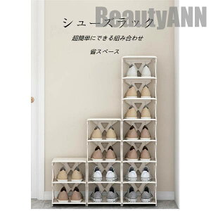 V k V[YbN IV CI v ȃXy[X C[I ֎[ vX`bN 萫Q gݗ v[g Mtg