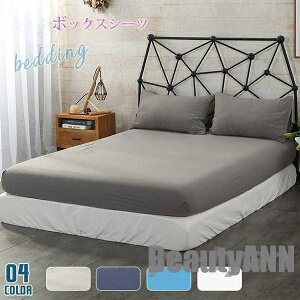 V {bNXV[c 8F }bgXJo[ VO Z~_u _u NC[ LO ~pbh Jo[ v[g Mtg