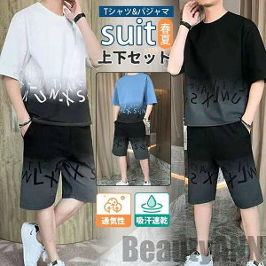 THOM WILLS V ZbgAbv Y ㉺ TVc n[tpc W[W n[tpc Y{ t [EFA pW} am bNX ̓ v[g Mtg