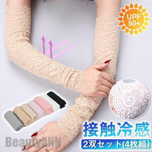 V [XA[Jo[ [X A[ Jo[ 2oZbg(4gj UV fB[X  UVJbg Vv 悯h~ UPF50+ O΍ v[g Mtg