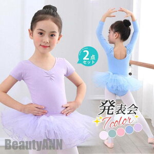 V 2_Zbg oGI^[h LbY  XJ[gt qp ̎q ̑ _X K bX ct w y tBbglX \ v[g Mtg