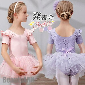 V oGI^[h LbY qp s[X  XJ[gt ̎q ̑ _X K bX Xe[Wߑ y tBbglX \ v[g Mtg