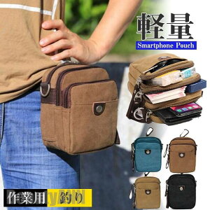 V xg|[` X}z|[` Y 2way V_[obO Jrit EGXg|[` }`|[` d RpNg ނ s Mtg v[g Mtg