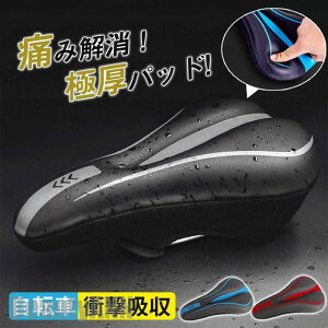 V ] ThJo[ h ɂȂ PUn h ᔽNbV YȂ Ռz [hoCN }EeoCN NXoCNp B v[g Mtg