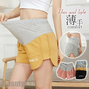 THOM WILLS V }^jeB V[gpc    EGXg߉ pW}  [pc y Y{ Zp Dw YO Y r v[g Mtg