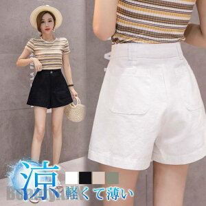 THOM WILLS V V[gpc Zp fB[X ėp  ʋC jO ~j {gX X|[c AEghAEFA  ^p V Lv v[g Mtg