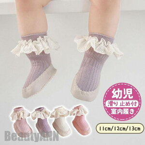 V t@[XgV[Y Xj[J[ xr[V[Y g[jOV[Y [V[Y oYj Ԃ c q  O ̎q v[g v[g Mtg