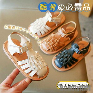 V xr[ T_ ̎q j̎q C LbY t@[XgV[Y Ԃ q  C V  s v[ ct oYj AEghA v[g Mtg